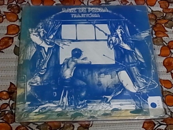 BRA盤オリジ85年!巨匠Egberto Gismontiのバックも勤めたBrasil産Jazz Rock/Cross Overバンドの1ST!RAIZ DE PEDRA・TRAJETORIA