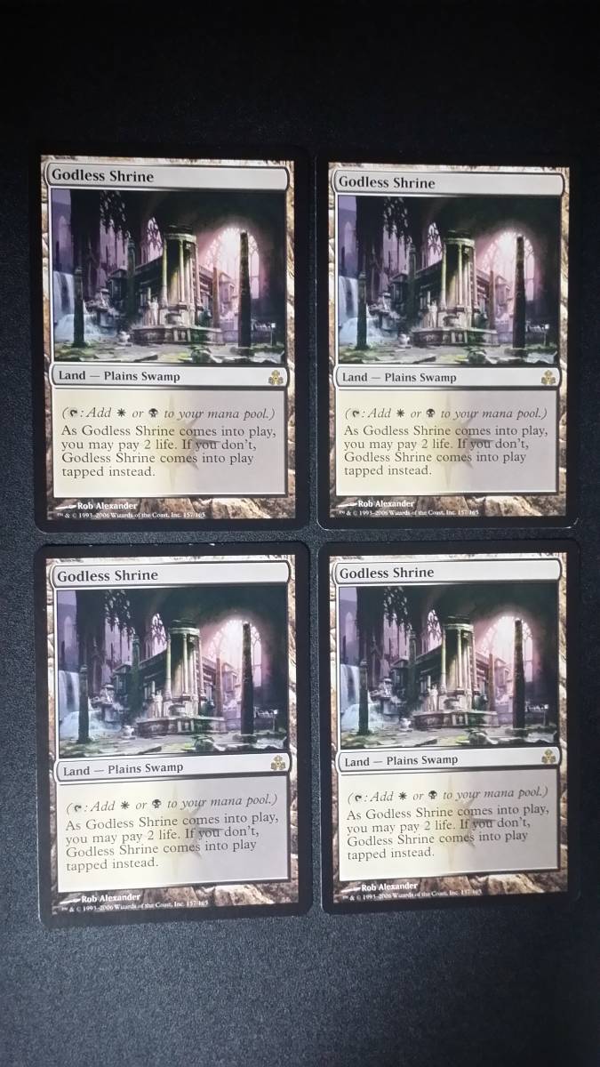 MTG ギルドパクト 神無き祭殿 Godless Shrine 英語4枚 静寂の神殿 英語