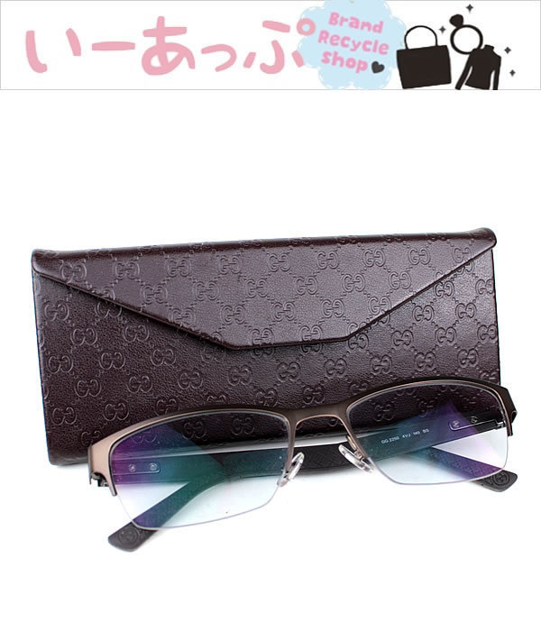 グッチ メガネ　眼鏡　めがね　GUCCI 新品同様　ブロンズ×グレー　度入り　k656 グッチ GUCCI | GG1128OJ GG1145O （002