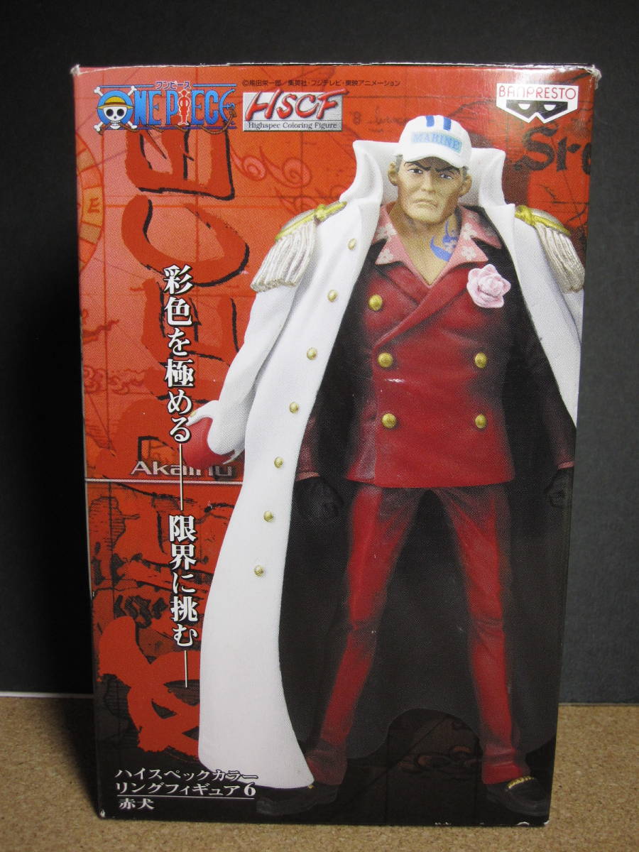 One Piece ワンピース 海軍 元帥 大将 赤犬 サカズキ フィギュア 海外限定品 Stage Oucpowersgrowth Com