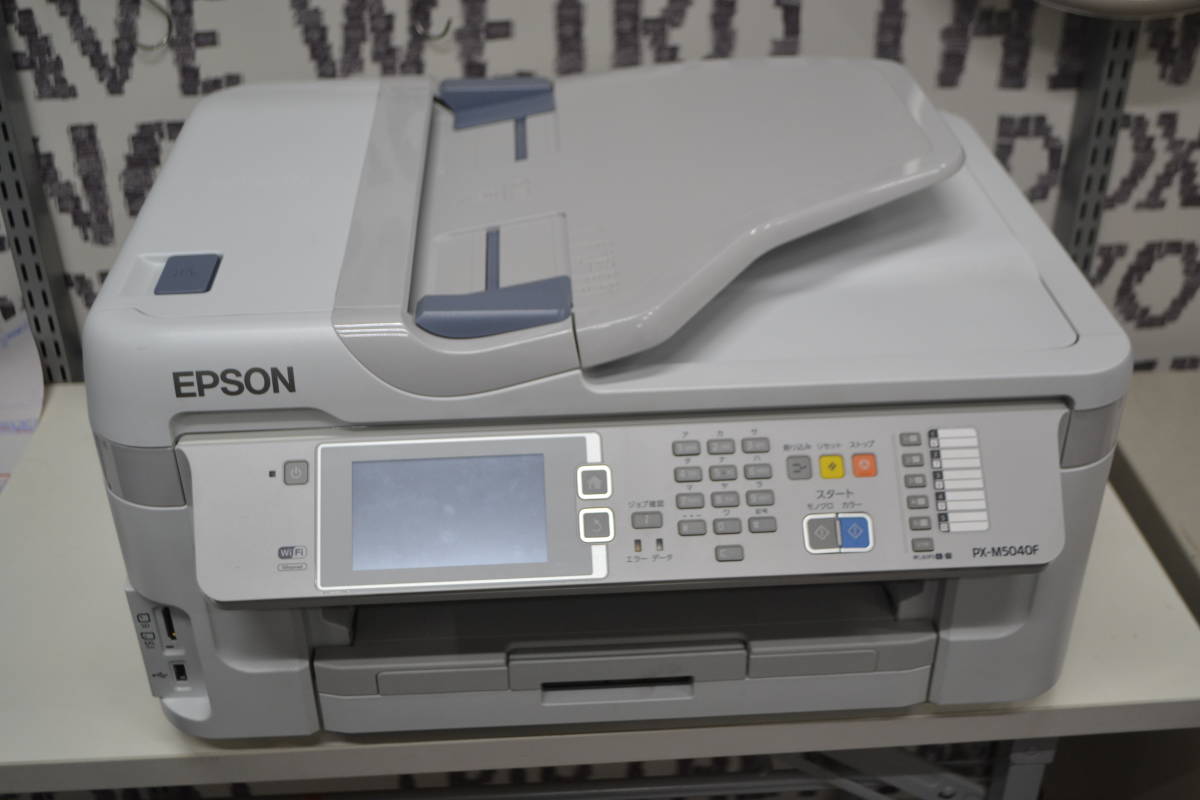 EPSON PX-M5081F A3ビジネスインクジェットFAX複合機 極美品】EPSON PX 