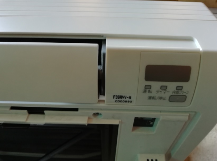 ダイキン ハウジング エアコン 床置型 Vシリーズ 室内機 F36RVV-W 