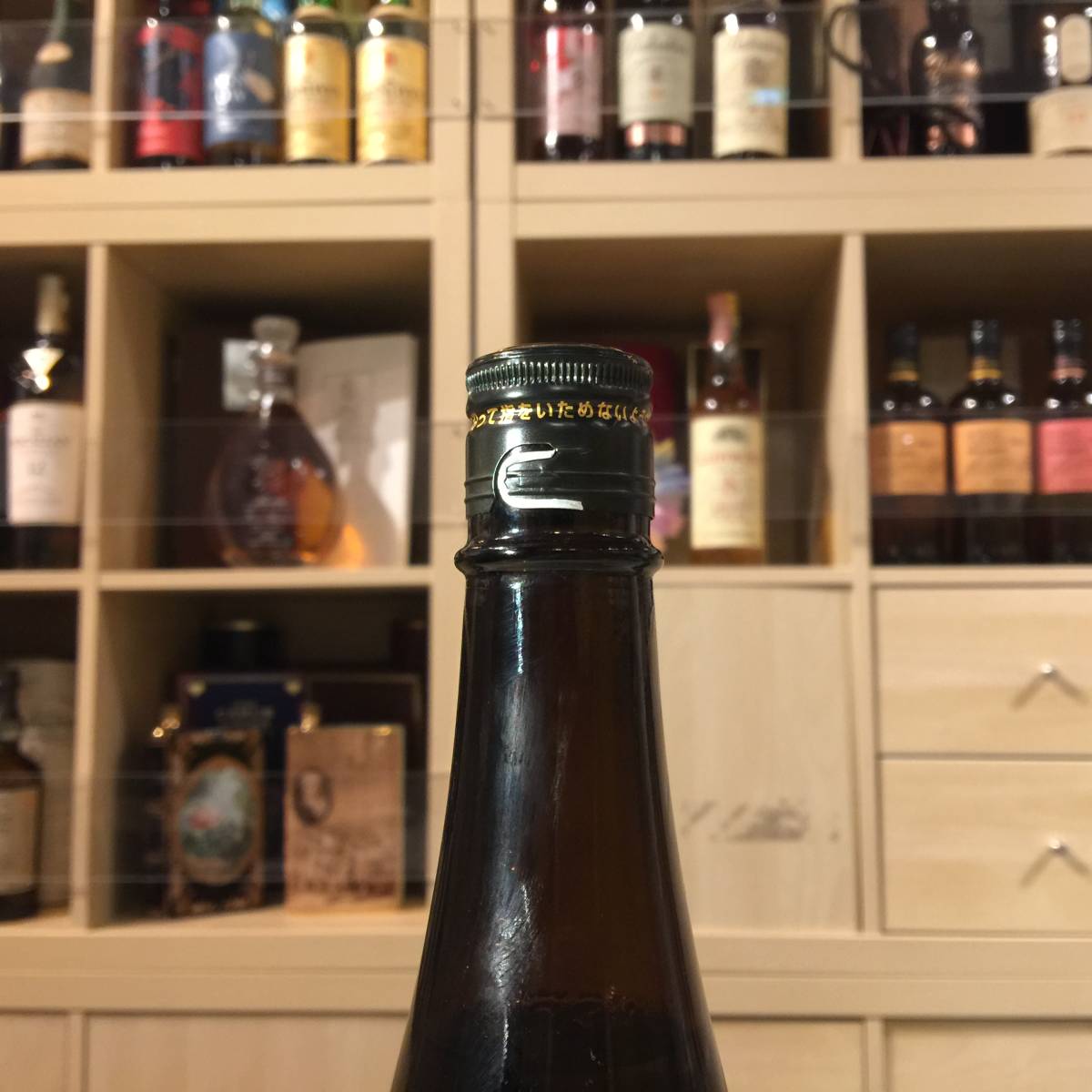 希少‼︎プレミアム焼酎村尾 かめ壺焼酎 1800ml 3本セット