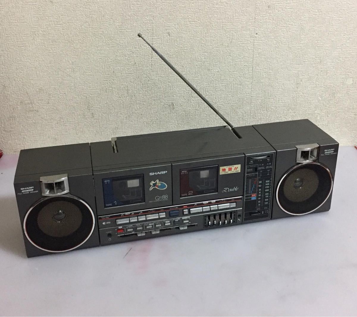テーブルコンポーネントシステム シャープ SHARP QT-88G ラジカセ 