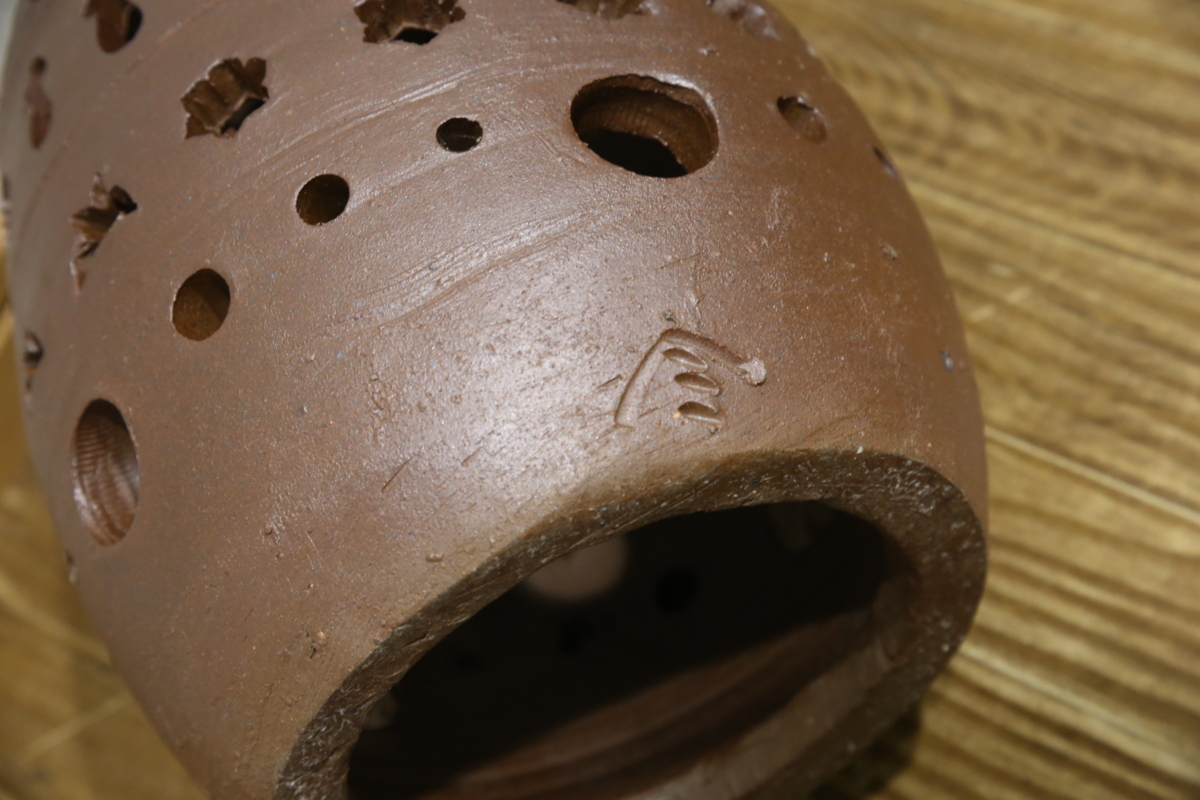 ▼ 榊原貢 備前焼 ライト 照明 置き型 岡山 発 (A-2507j2)_6