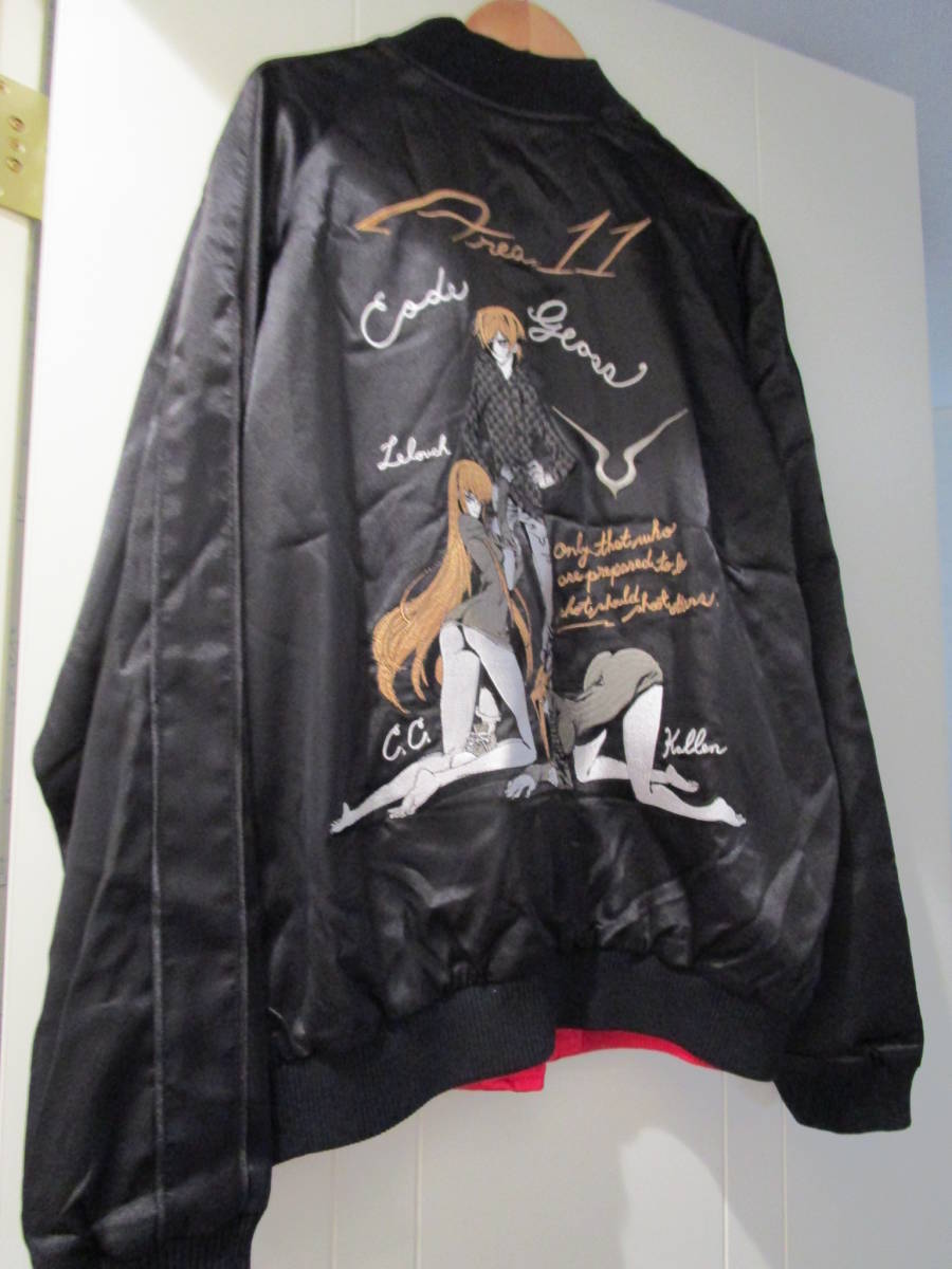 コードギアス反逆のルルーシュ R4G LOVE CODE GEASS ジャンパ　定価４８０００円