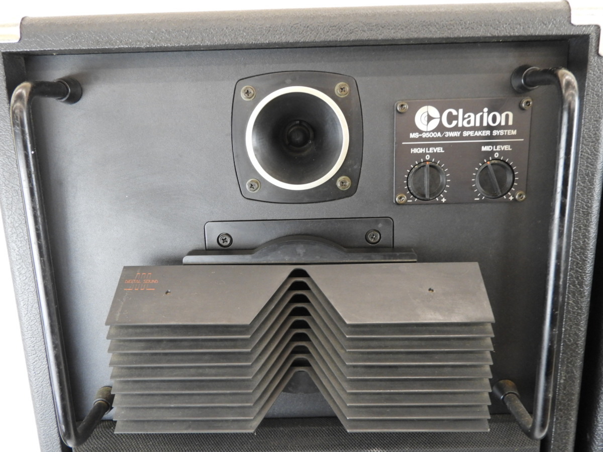 Yahoo!オークション - Clarion MS-9500A クラリオン 3WAY