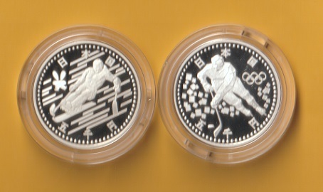 長野オリンピック冬季5000円銀貨 1次 3次 2種 プルーフ 完全(平成)｜売買されたオークション情報、yahooの商品情報をアーカイブ公開 - オークファン 記念硬貨