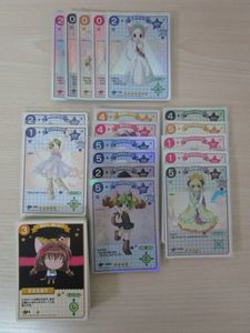 デ・ジ・キャラットのYahoo!オークション(旧ヤフオク!)の相場・価格を