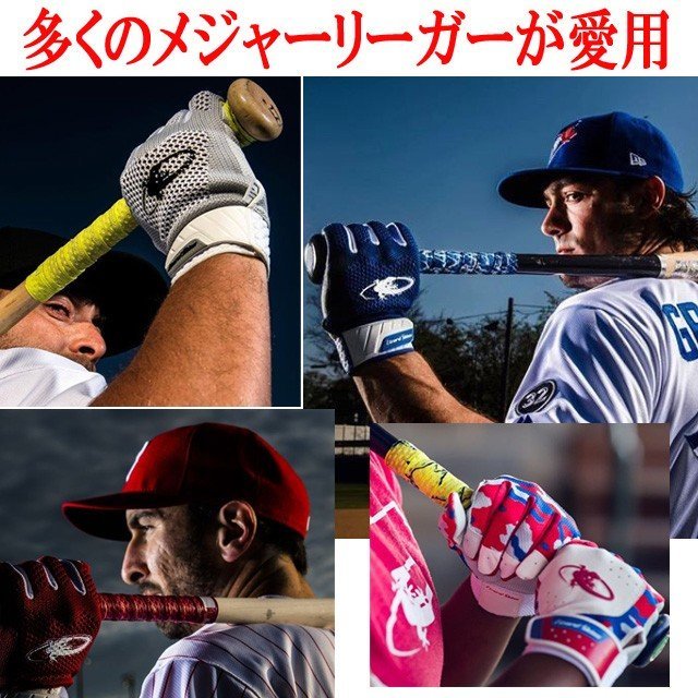 リザードスキンズ バッティンググローブ Lサイズ インディペンデンス バッティンググラブ 野球 Lizard Skins 手袋 Independence 送料無料 DSP グリップテープ ULTRA バッティング手袋 Knit