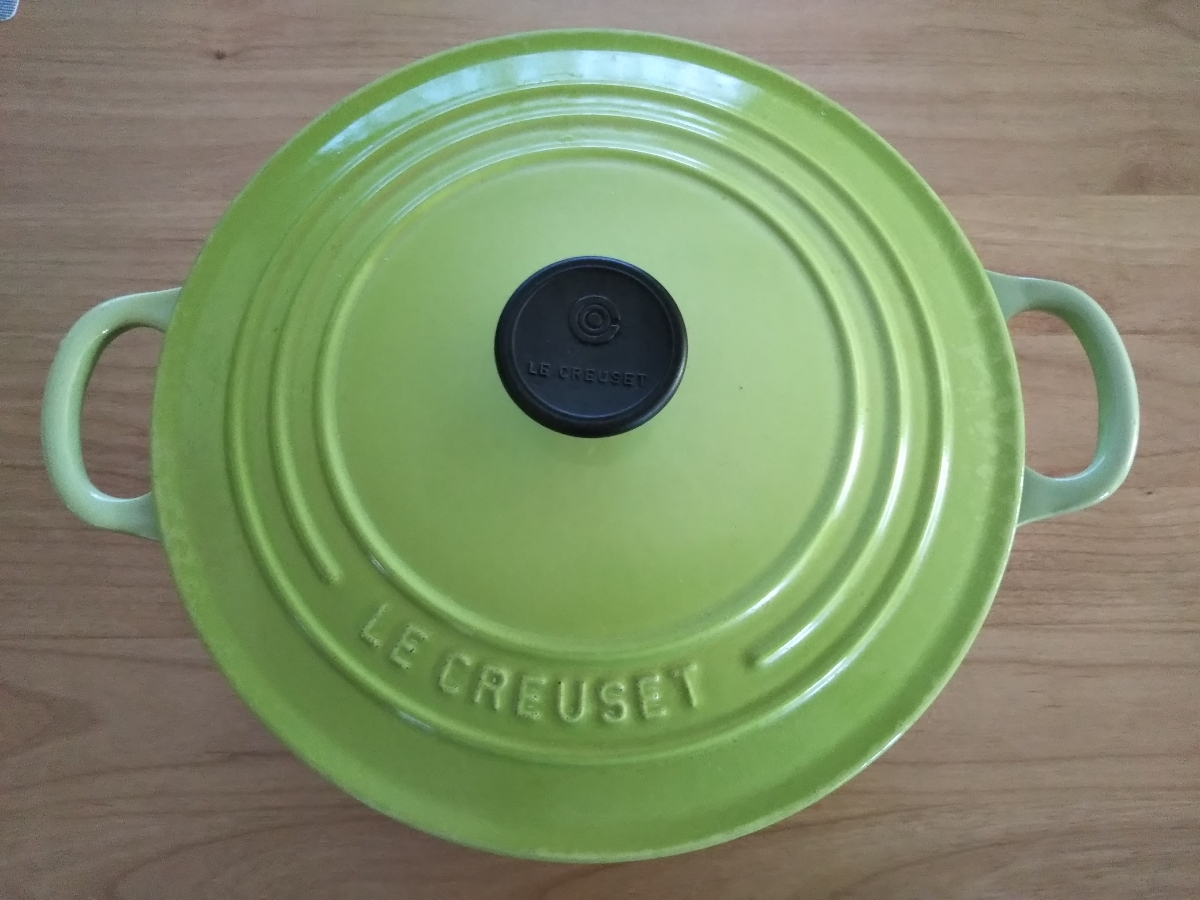 LE CREUSET ル・クルーゼ 両手鍋 ルクルーゼ 公式通販 ココットロンド