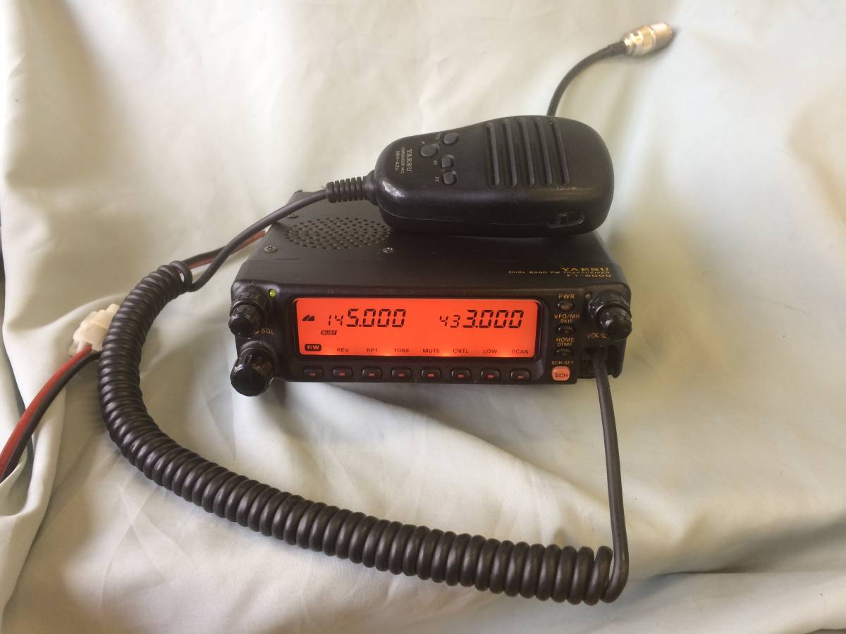 YAESU FT-8000 20w ジャンク トランシーバー モービル 【公式通販】