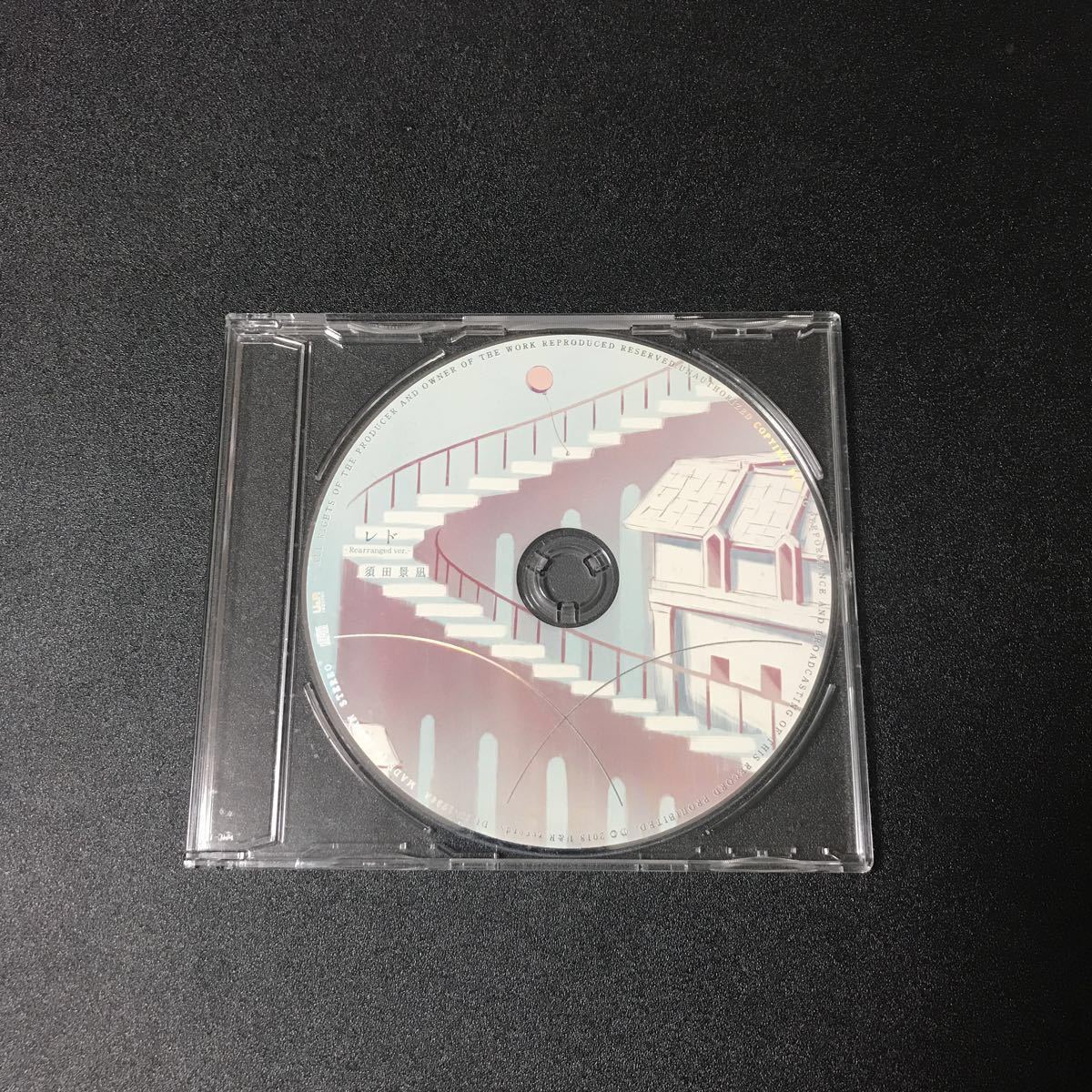 Quote/須田景凪 | 須田景凪「Quote」Amazon特典「レド Quote/須田景凪 | 須田景凪「Quote」Amazon特典「レド