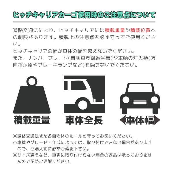 ヒッチキャリアカーゴ アルミ製 折り畳み式 ヒッチキャリア 軽量 カーゴキャリア 折りたたみ 差込角2インチ CURT 訳あり品 折り畳み式の通販 0 ヒッチカーゴ 正規品 車用 のパーツ