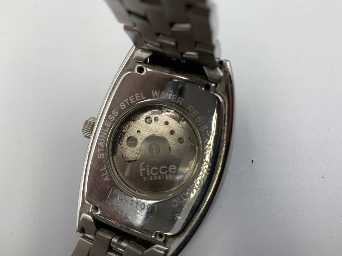 中古 ficce フィッチェ FC-11001 自動巻き メンズ 腕時計 サン＆ムーン 