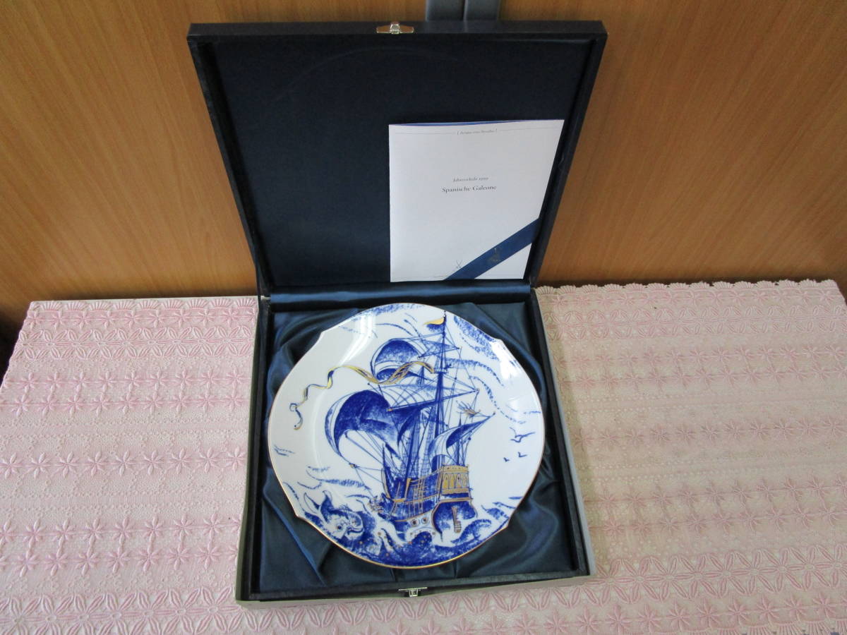 ☆マイセン Meissen メモリアルプレート 1999年 イヤープレート