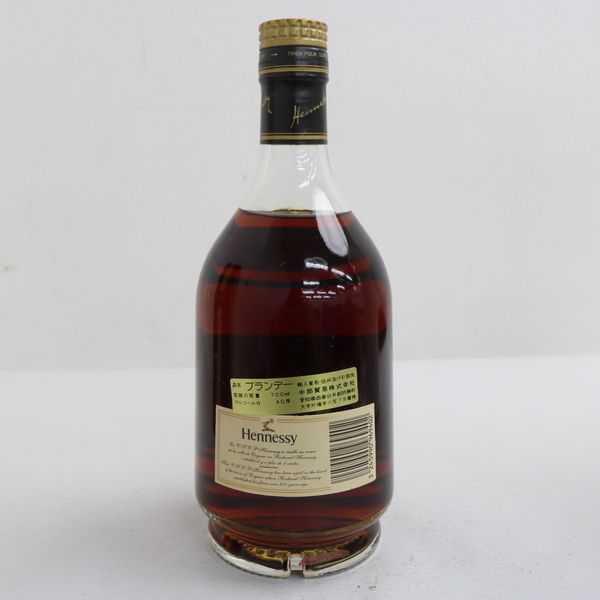 ヘネシー VSOP プリヴィレッジ 700ml Hennessy プリビレッジの通信販売