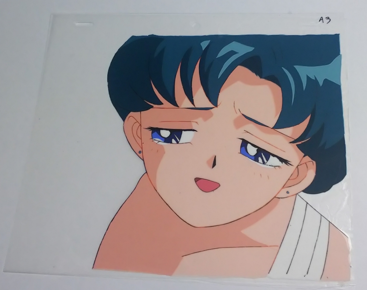 セル画 美少女戦士セーラームーン 水野亜美 セーラーマーキュリー 