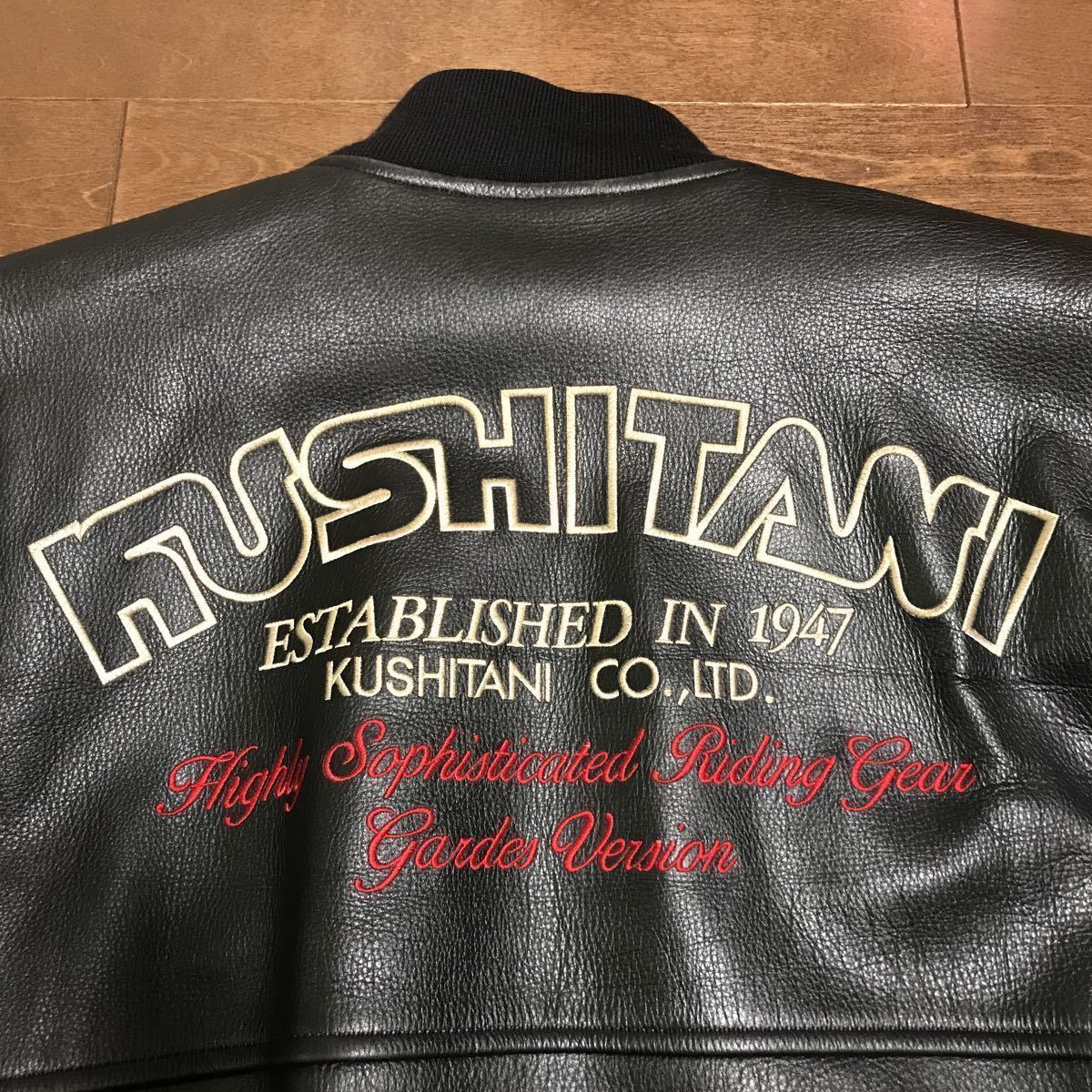 クシタニ KUSHITANI KUSHITANI(クシタニ) ⁄ | JAPAN レザージャケット 