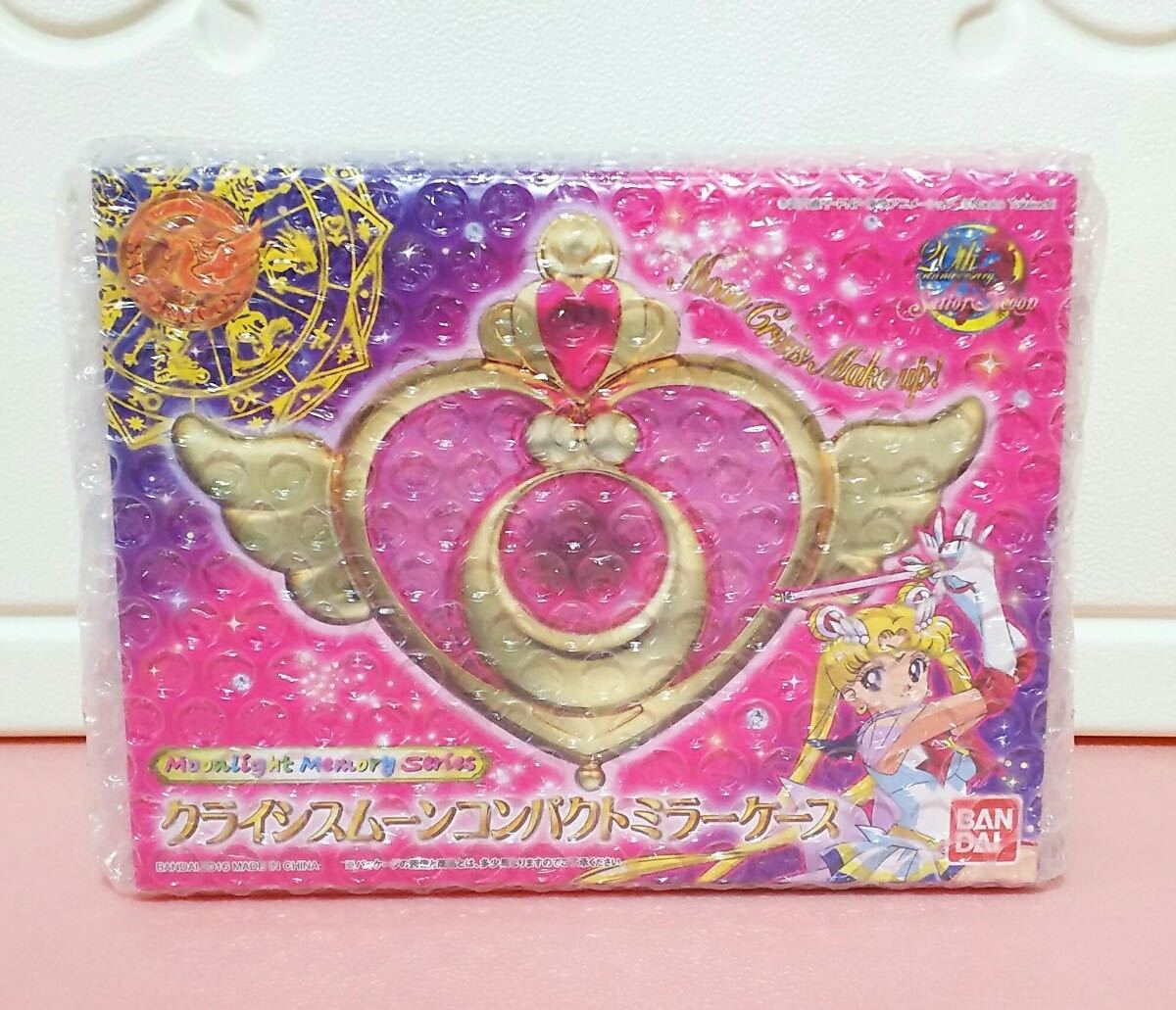 限定品】クライシスムーンコンパクトミラーケース セーラームーン 美