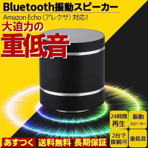 ◇ダイアトーン DIATONE スピーカースタンド DK55/WN 2本1組◇ 【公式