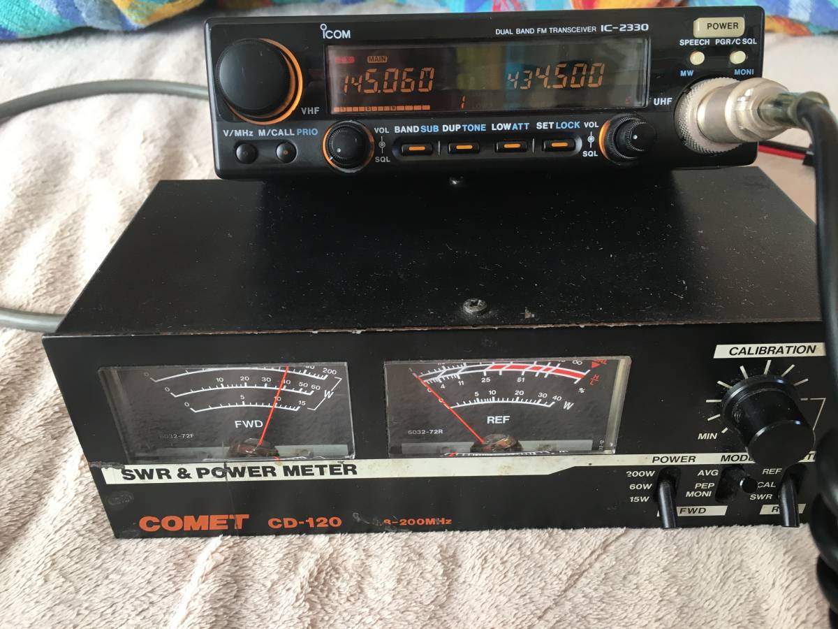 しん　ICOM IC-2330 デュアルバンド トランシーバー Icom IC-2330 デュアルバンドトランシーバー ICOM IC-2330 Dデュアル