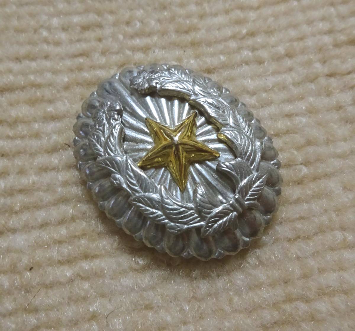 襟章 日本陸軍 隊長章 襟章 バッジ 階級章 従軍記章 菊の花 日本軍