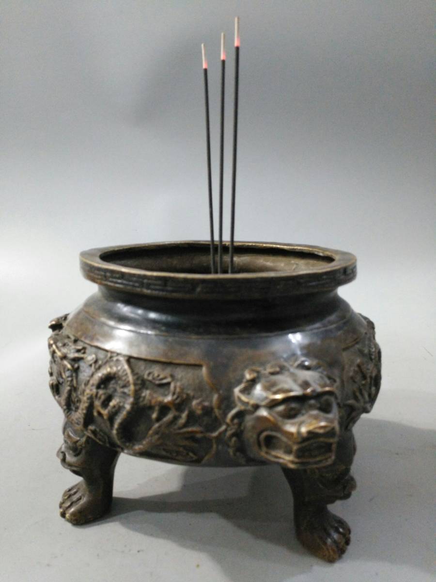 中国/香炉/中国美術/唐物/青銅/詳細不明【保管品】 唐物 中国美術 香炉