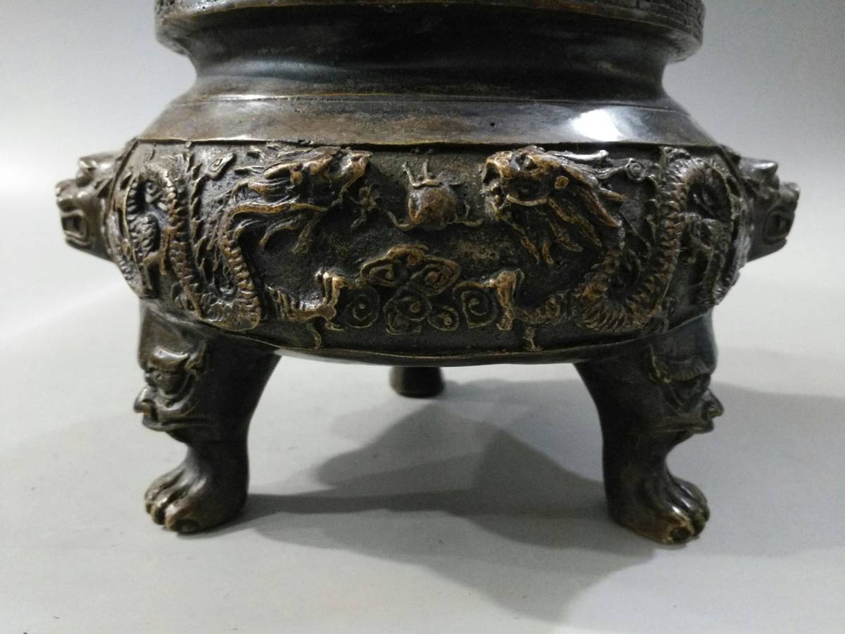 中国/香炉/中国美術/唐物/青銅/詳細不明【保管品】 唐物 中国美術 香炉