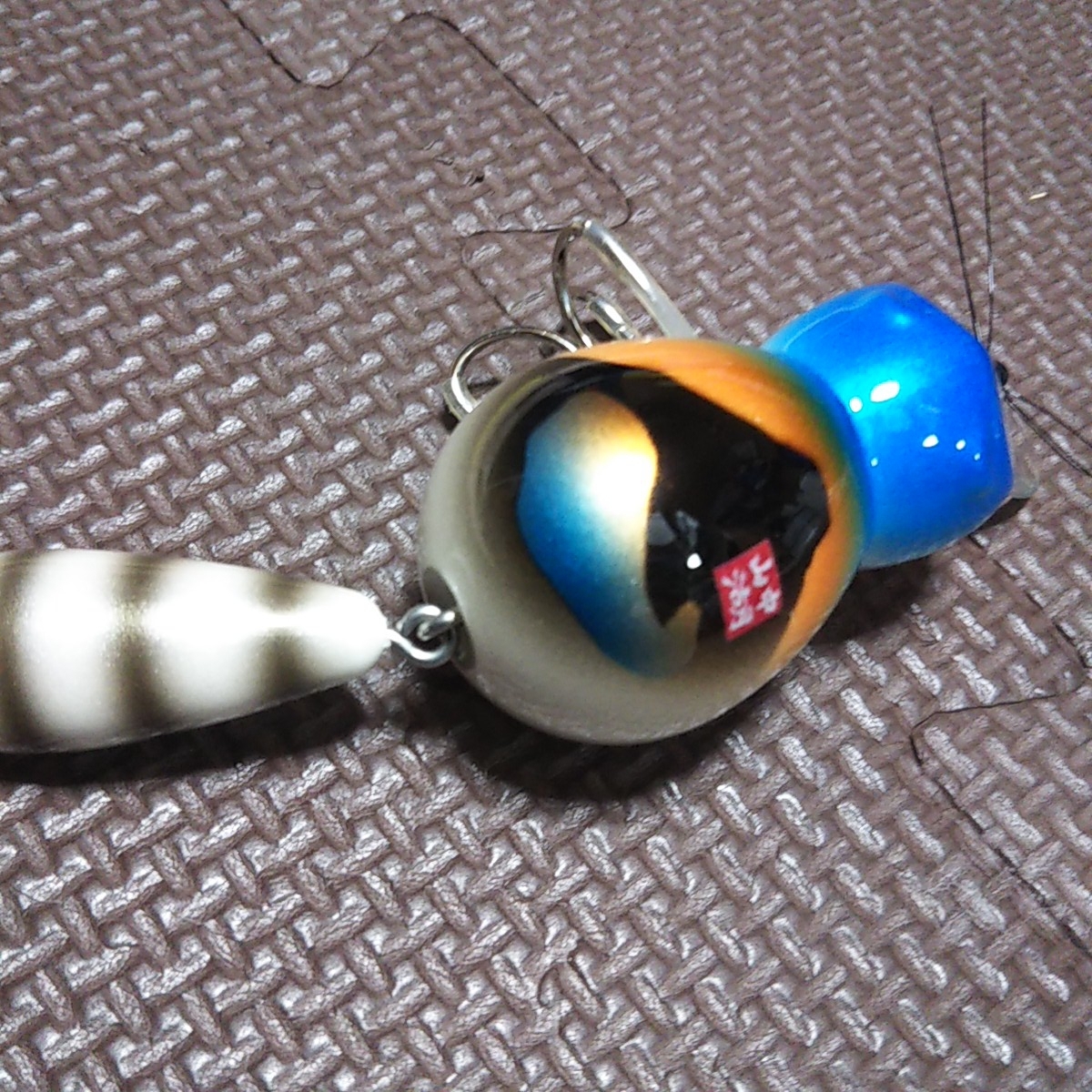 激レア 未使用 ズイール ZEAL アライくん あらいくん 12g 山中湖 三