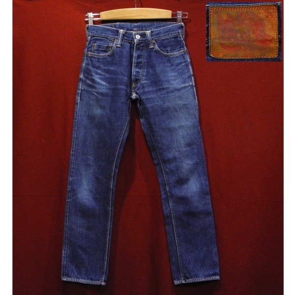 SKULL JEANS スカルジーンズ 5010xx ビンテージ モデル デニム パンツ