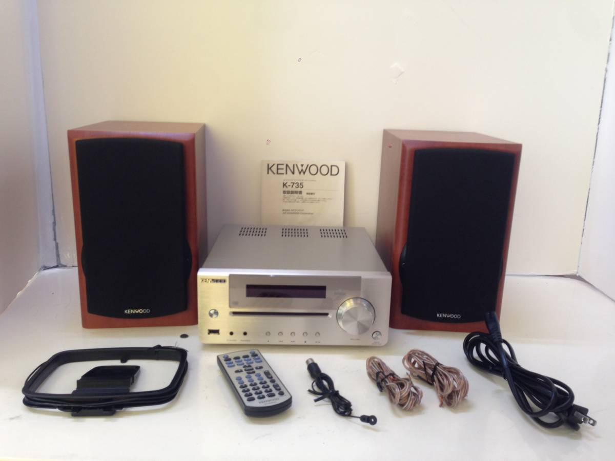 驚きの破格値，爆買い ② A JVCケンウッド Compact Hi-Fi System コンポ K-735 120-1009-id 0925-B00FS0D7KM-1-16200-27880-UKN(その他)｜売買されたオークション情報、yahooの商品情報をアーカイブ公開 - オークファン その他