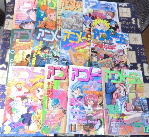 アニメージュ - メルカリ 激レアアニメージュ 1993年12月 2026年最新