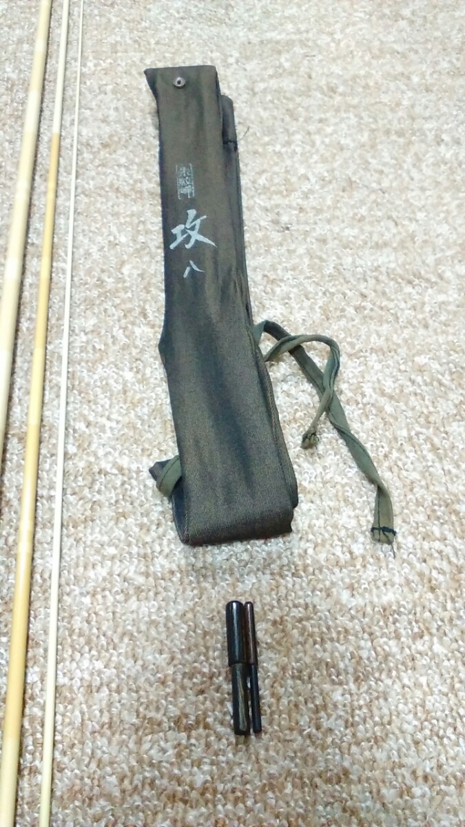 シマノ 攻 9尺 中古品 へら竿 中古 風切9尺 ヘラブナ竿 シマノ風切 9