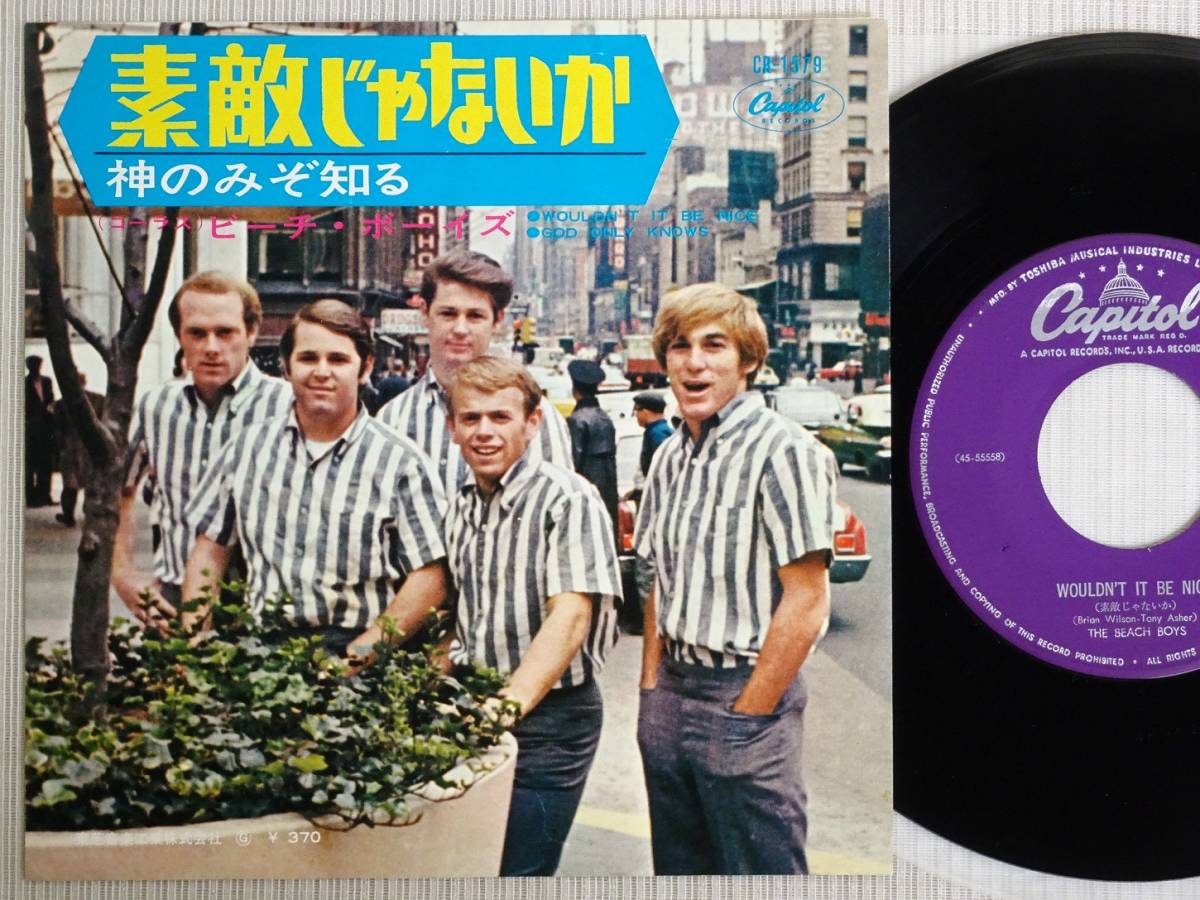 Beach 素敵じゃないか ビーチ・ボーイズ Boys | ⁄ Yahoo!オークション