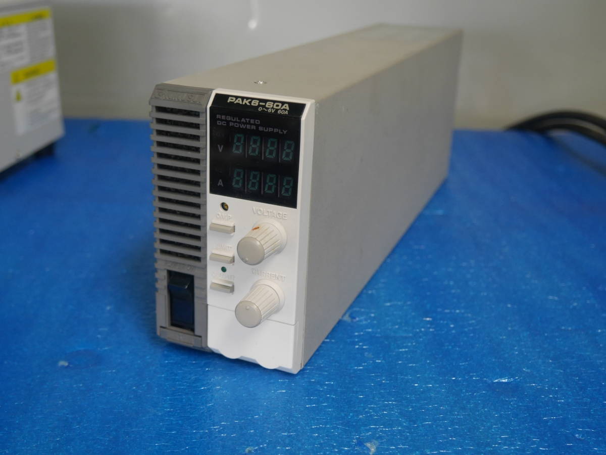 直流安定化電源 - 菊水電子 | 可変スイッチング方式直流安定化電源 PAK 