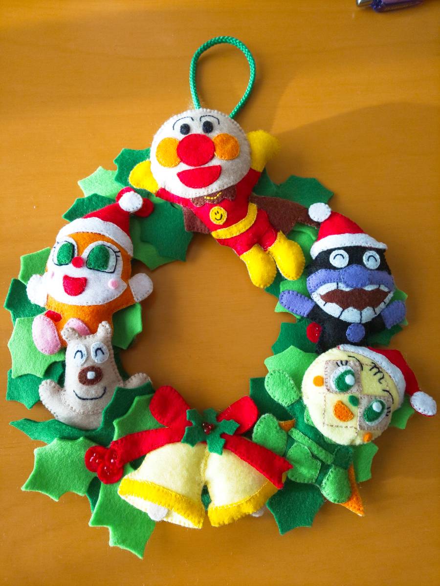 ハンドメイド フェルト クリスマス クリスマスリース 完成品 売買されたオークション情報 Yahooの商品情報をアーカイブ公開 オークファン Aucfan Com