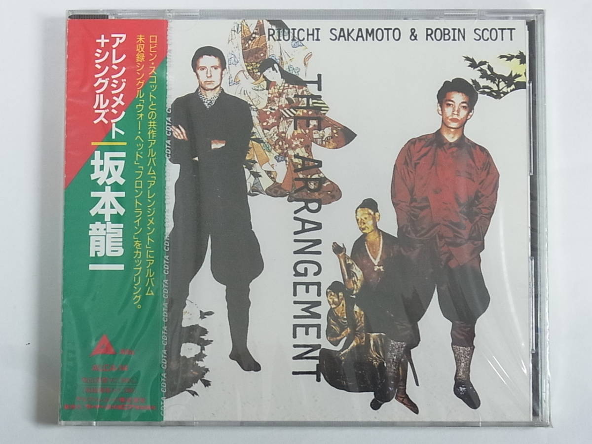 マヒトゥ・ザ・ピーポー 攻撃的なライブを行うGEZANのマヒトゥ・ザ