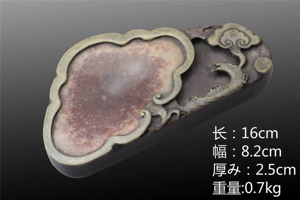書道家蔵品】古硯 古玩 古董品 硯 端硯 書道家旧蔵 文房具 端渓硯 珍品