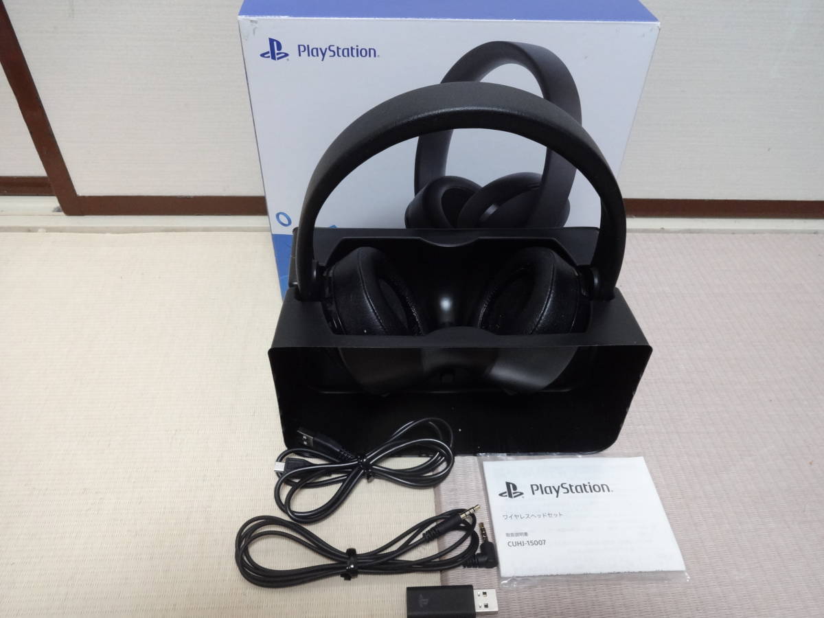 PS4 Playstation4 CUHJ-15007 ワイヤレスサラウンドヘッドセット
