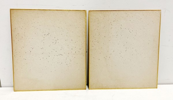 創価学会 ☆ 池田大作名誉会長 サイン 色紙 2枚 セット 福智 歓喜 歓