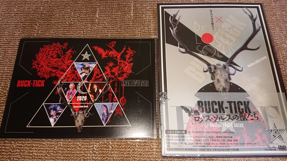 新譜 BUCK-TICK ロクス・ソルスの獣たち DVD 完全生産限定盤