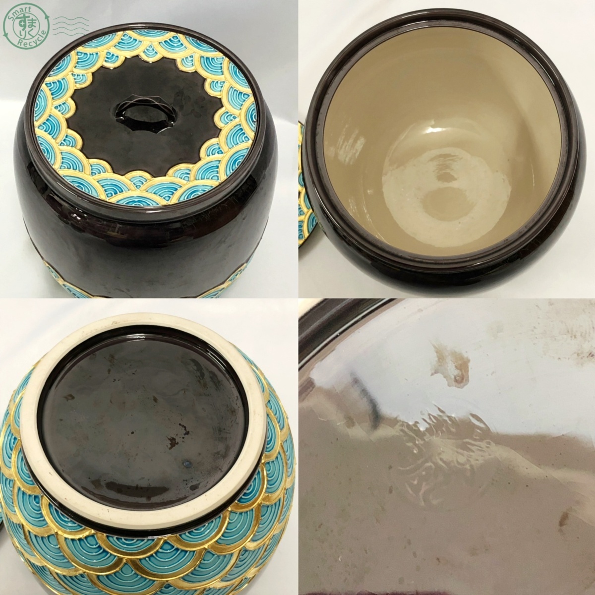 栗山園オンライン通販部 ⁄ 出物 紫交趾青海波皆具 翠嵐窯 共箱』茶道具 