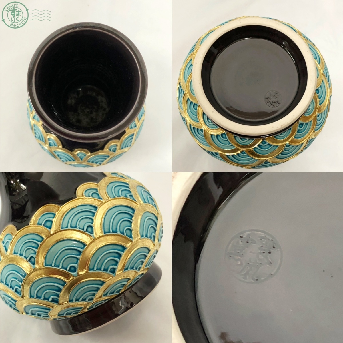 栗山園オンライン通販部 ⁄ 出物 紫交趾青海波皆具 翠嵐窯 共箱』茶道具 