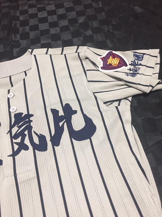 敦賀気比高校 ユニフォーム 甲子園 敦賀気比９１回甲子園出場記念ベースボールシャツ 野球部 選抜出場記念 野球 公式通販 - 上下セット 優勝校 高校野球：敦賀気 私立育英高等学校 兵庫県 to_1462 天理高校野球部