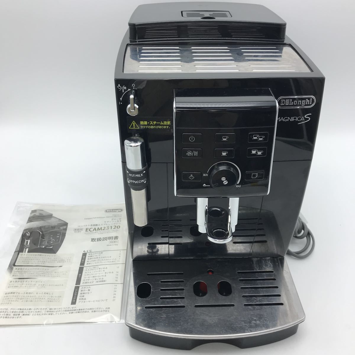 DeLonghi デディカ ジャンク デロンギ 「ジャンク」エスプレッソマシン (コーヒー スタート