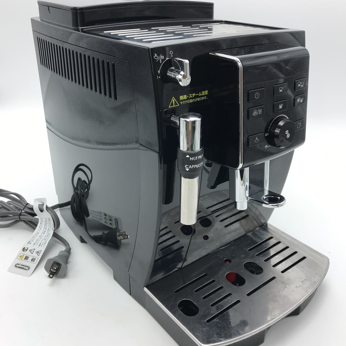 デロンギ 「ジャンク」エスプレッソマシン (コーヒー スタート