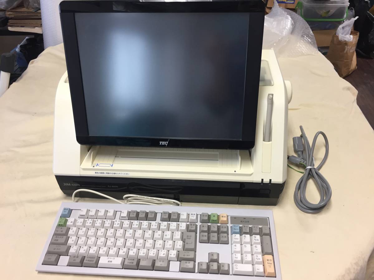 2026年最新Yahoo!オークション 事務コン TEC JIM-com 事務コンの中古品 