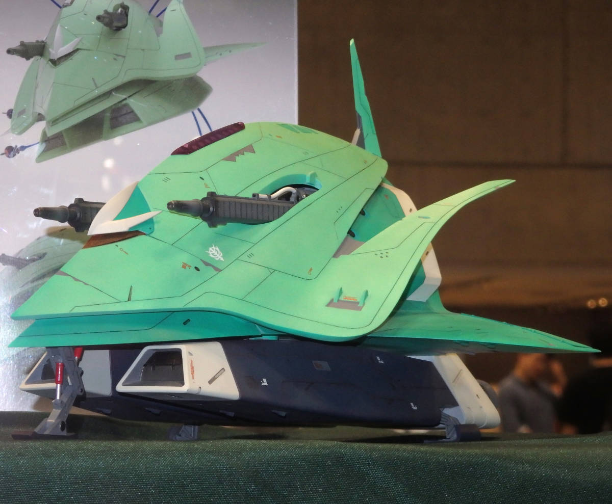 ZICK FORM エルメス ガレージキット 1/144 ガレキ レジン C3 AFA TOKYO 