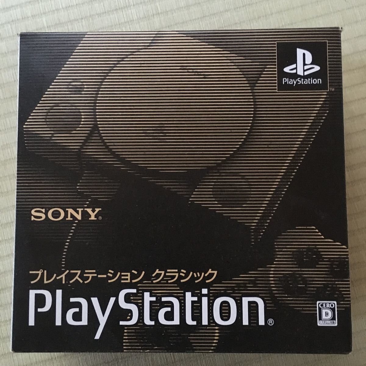 プレイステーション クラシック PlayStation Classic Amazon.com: Sony PlayStation Classic - PlayStation (Renewed